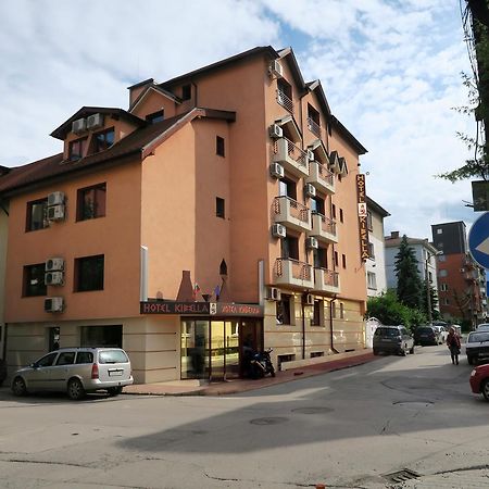 Hotel Kibella София Экстерьер фото